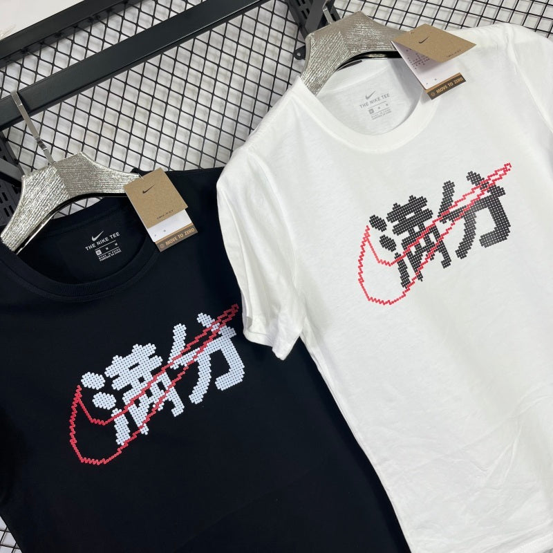 Nike Casual Shirt (Colors)