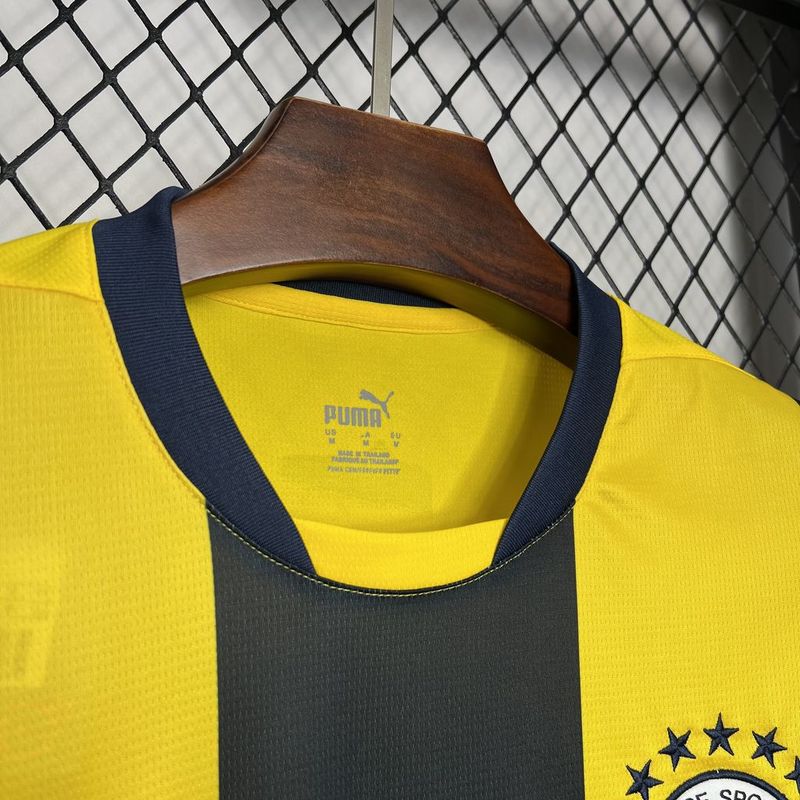 Fenerbahçe Home Jersey 24/25 - CalcioVivo