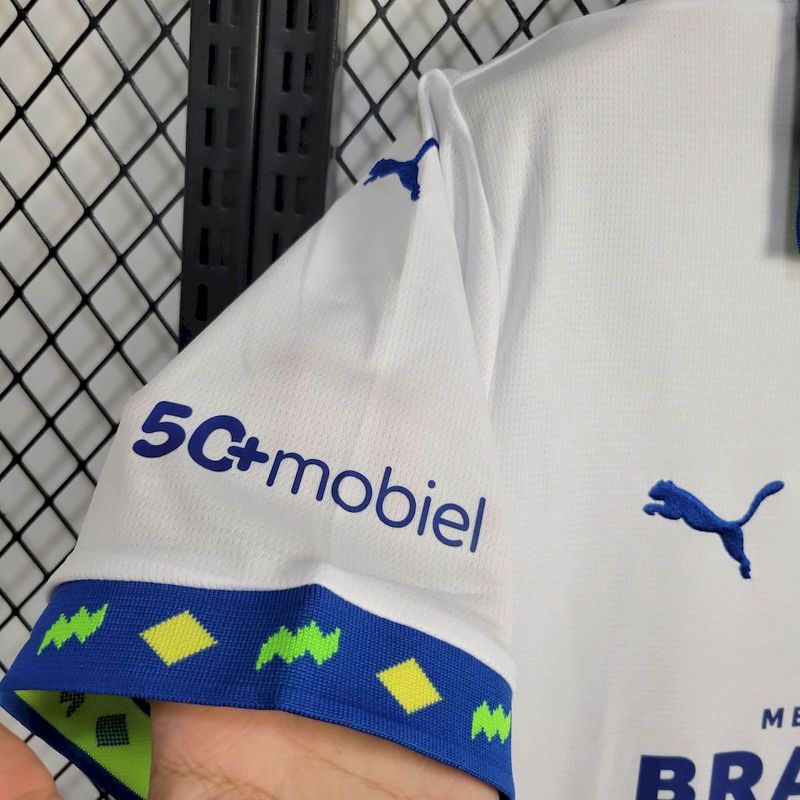 PSV Ausweichtrikot 24/25