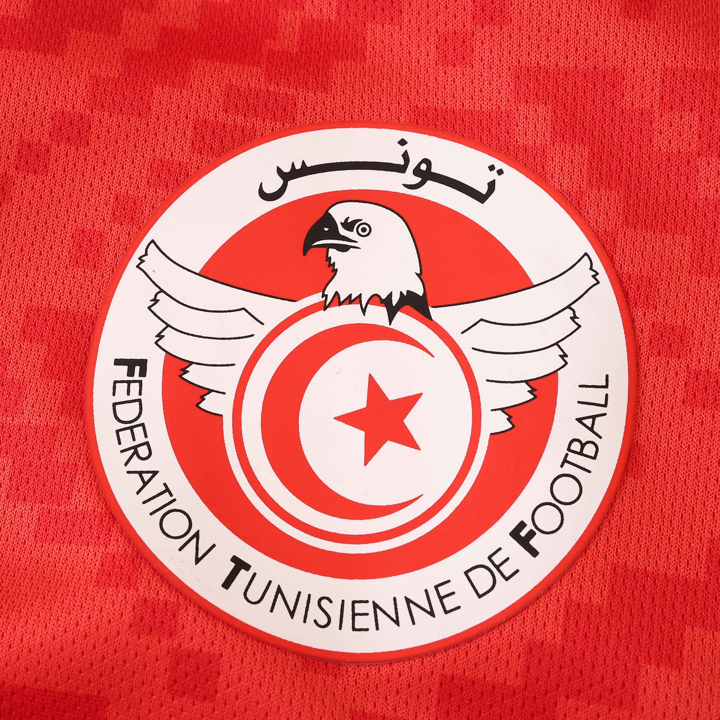 Tunisia Home Jersey 2026