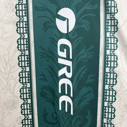 Real Betis Special Edition Jersey 25/26