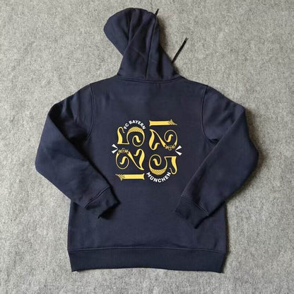 Bayern Munich 125 Years Hoodie (Colors)