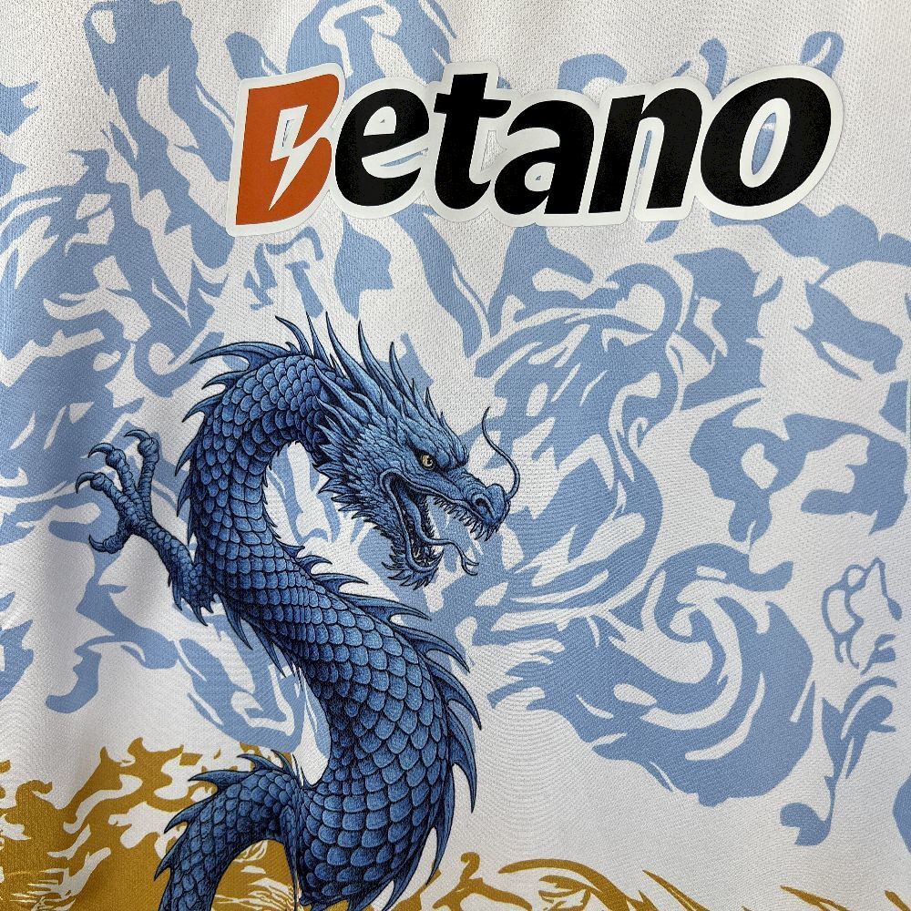 Porto Special Edition Dragon Jersey Yellow/Blue 25/26