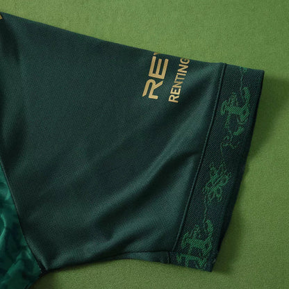 Maglia Real Betis Away 26/27 Uomo Verde | Maglia da Calcio - CalcioVivo