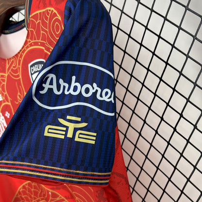 Cagliari "Heritage" Special Edition Jersey 2025