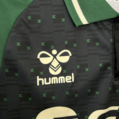 Real Betis 2025-26 Special Edition Kids Kit