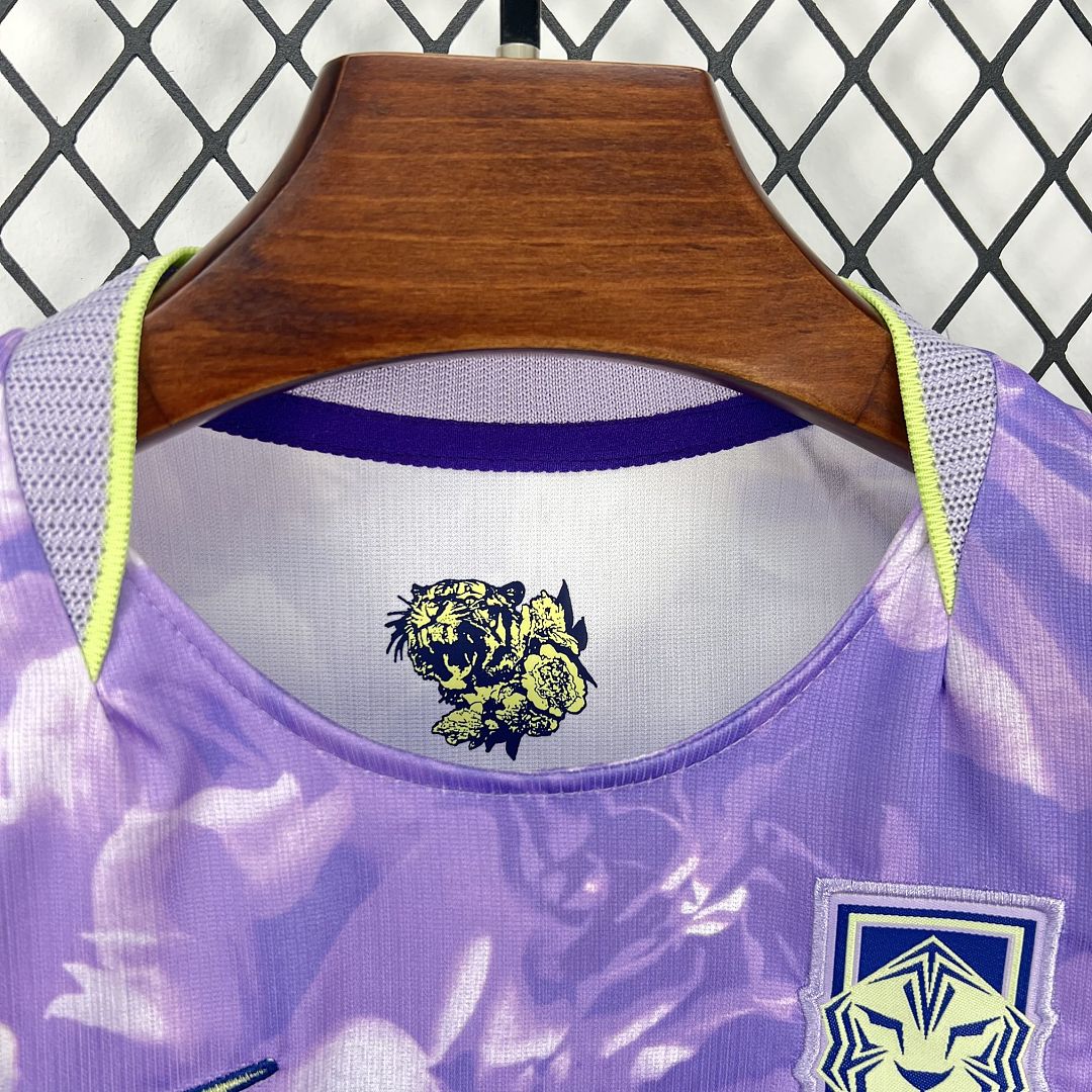 Kit Bambino Corea del Sud Away 2026 | Kit da Calcio - CalcioVivo