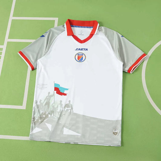 Maglia Haiti Away 2026 Uomo | Maglia da Calcio - CalcioVivo