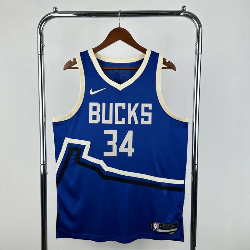 Milwaukee Bucks City Edition 24/25 NBA Jersey
