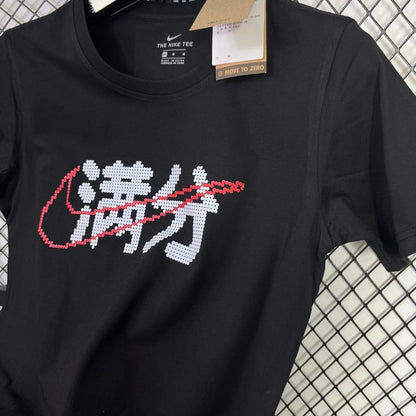 Nike Casual Shirt (Colors)