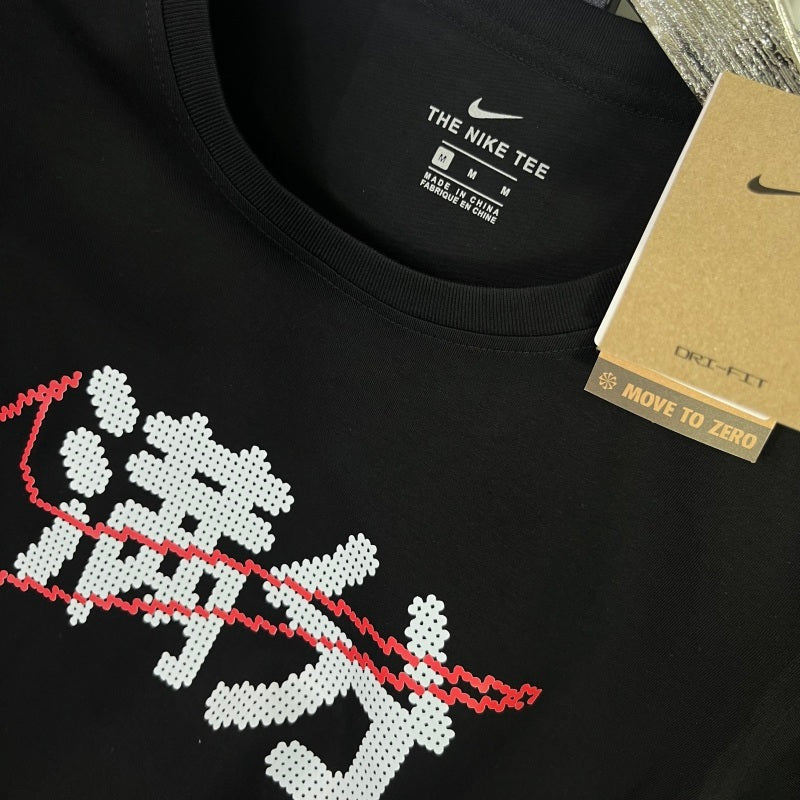 Nike Casual Shirt (Colors)