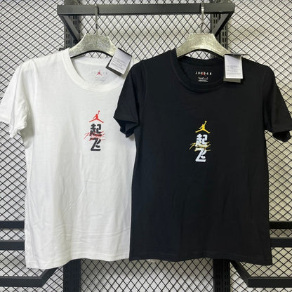 Jordan Casual Shirt (Colors)