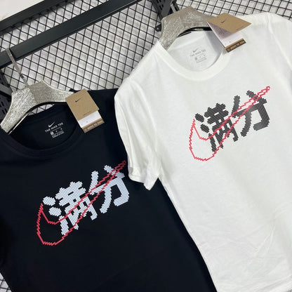 Nike Casual Shirt (Colors)