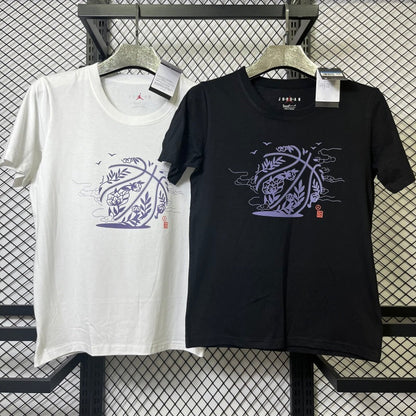 Jordan Casual Shirt (Colors)