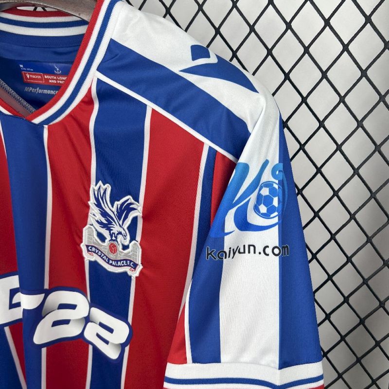 Crystal Palace Home Jersey 25/26