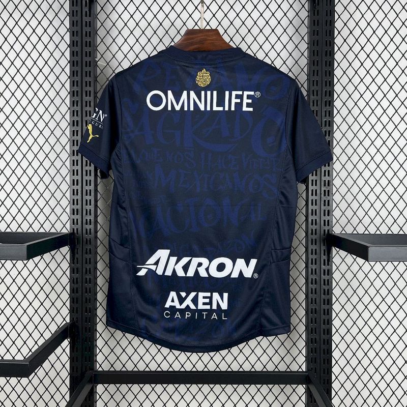 Chivas Away Jersey 25/26