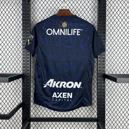 Chivas Away Jersey 25/26