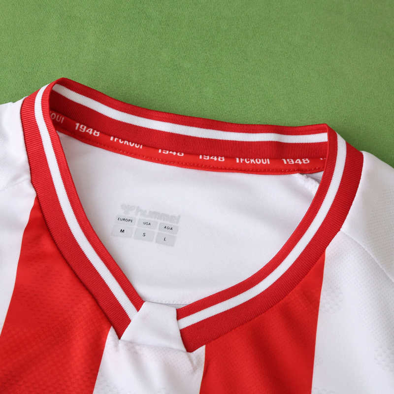 FC Köln Home Jersey 25/26