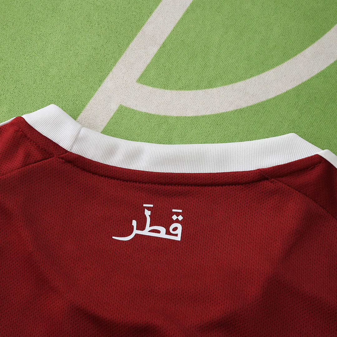 Qatar Home Jersey 2026