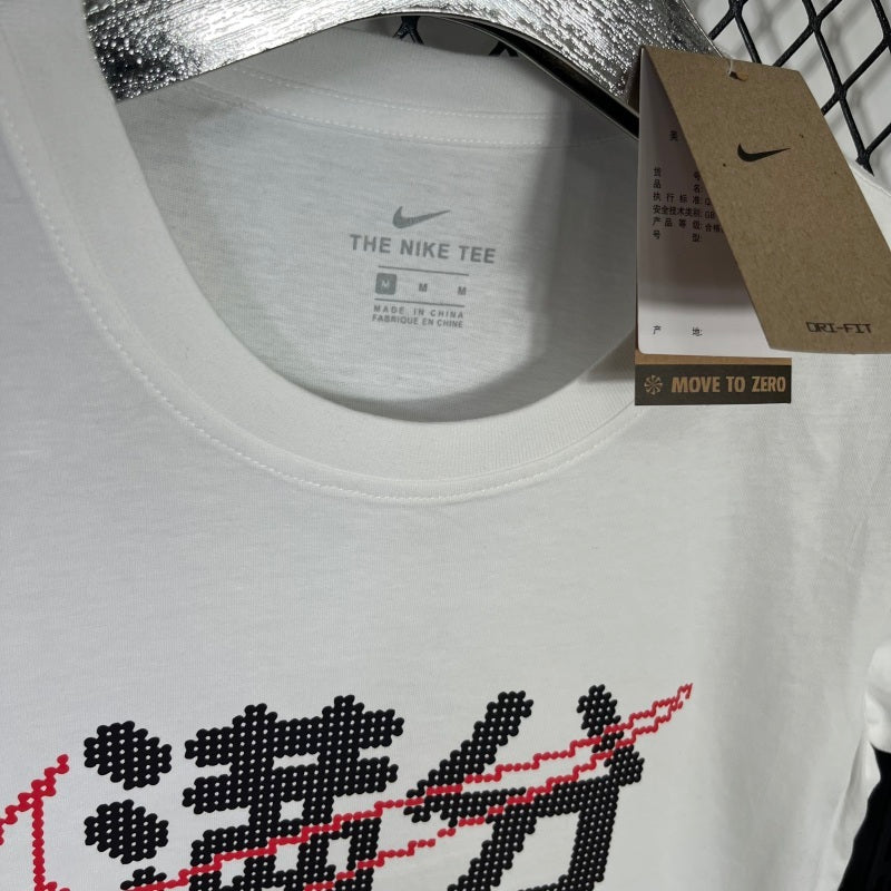 Nike Casual Shirt (Colors)