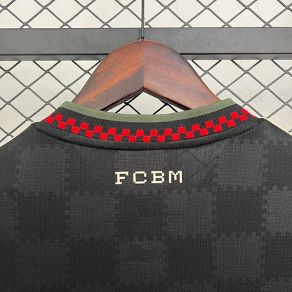 Bayern Munich Third Jersey 25/26