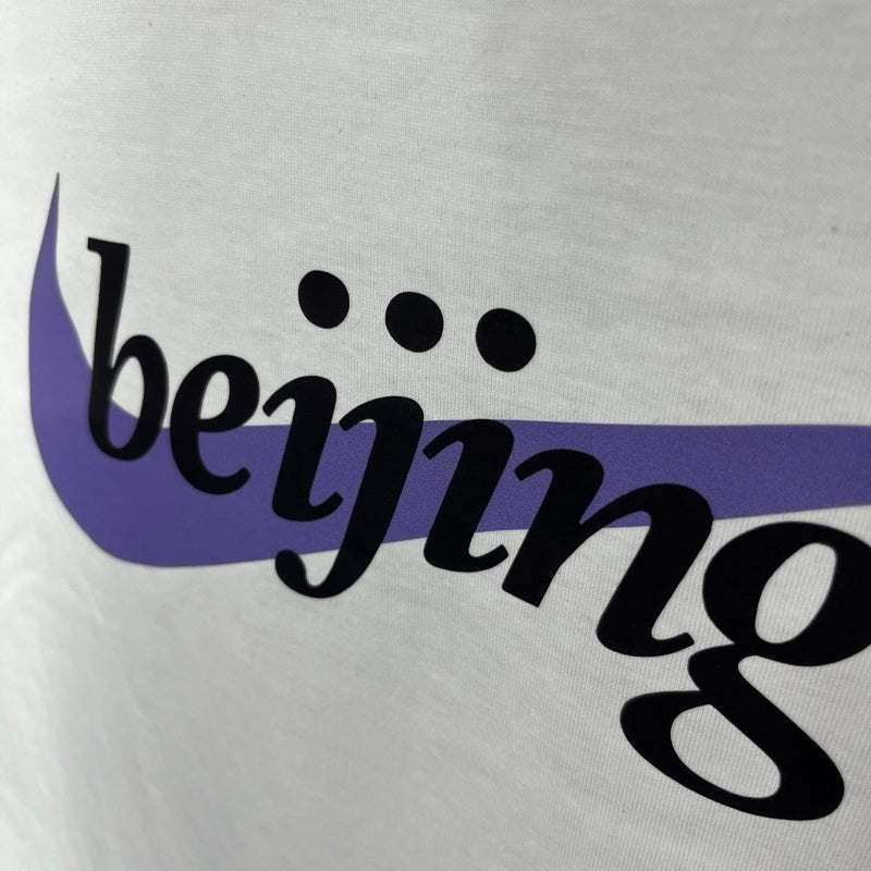 Nike Casual Shirt White