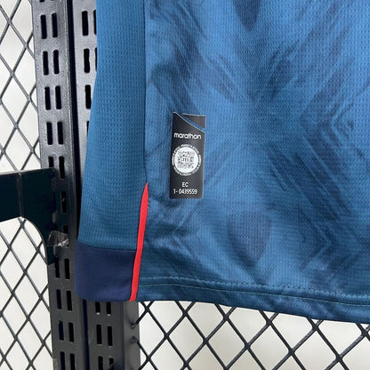 Ecuador Away Jersey 25/26