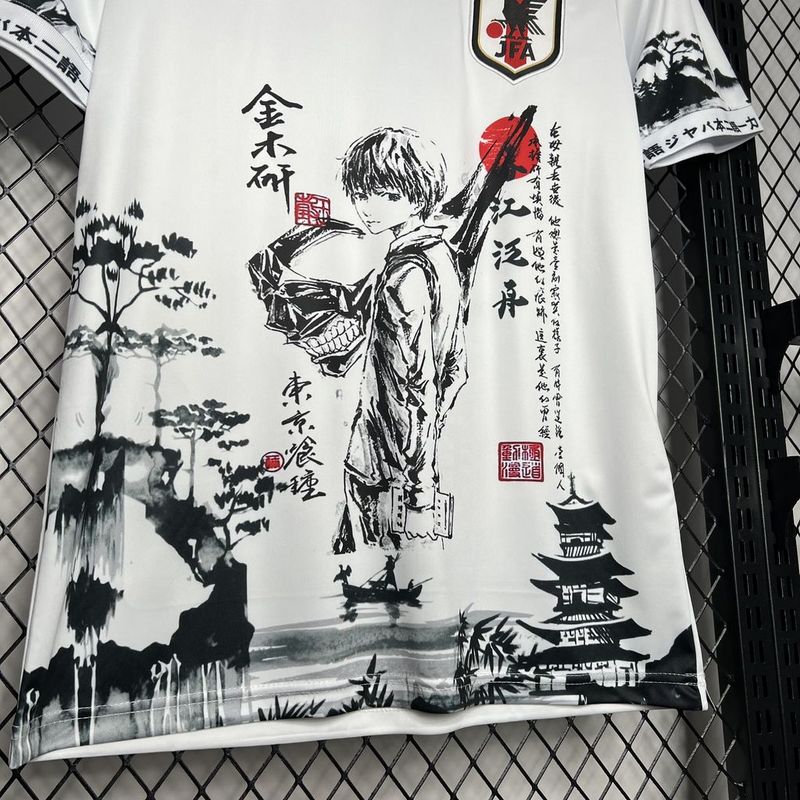 Japan Special Edition Jersey