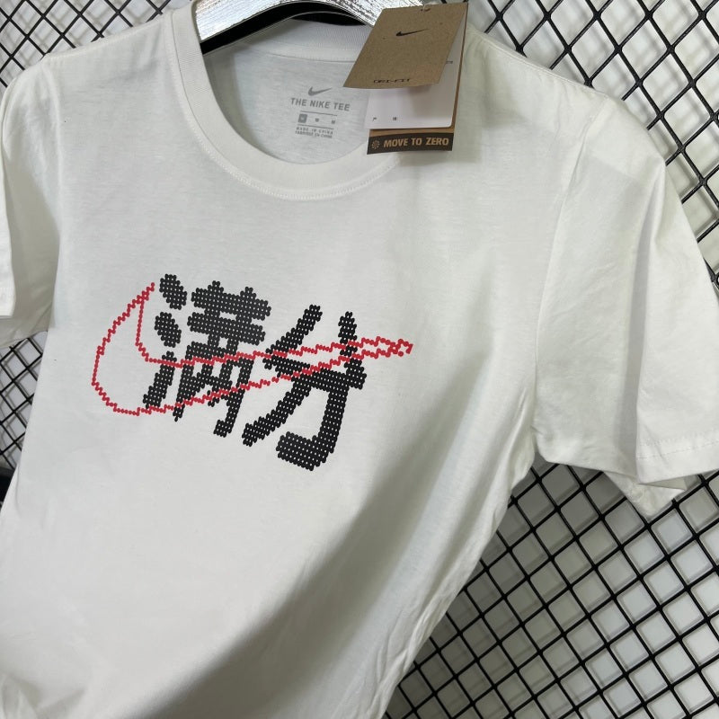 Nike Casual Shirt (Colors)