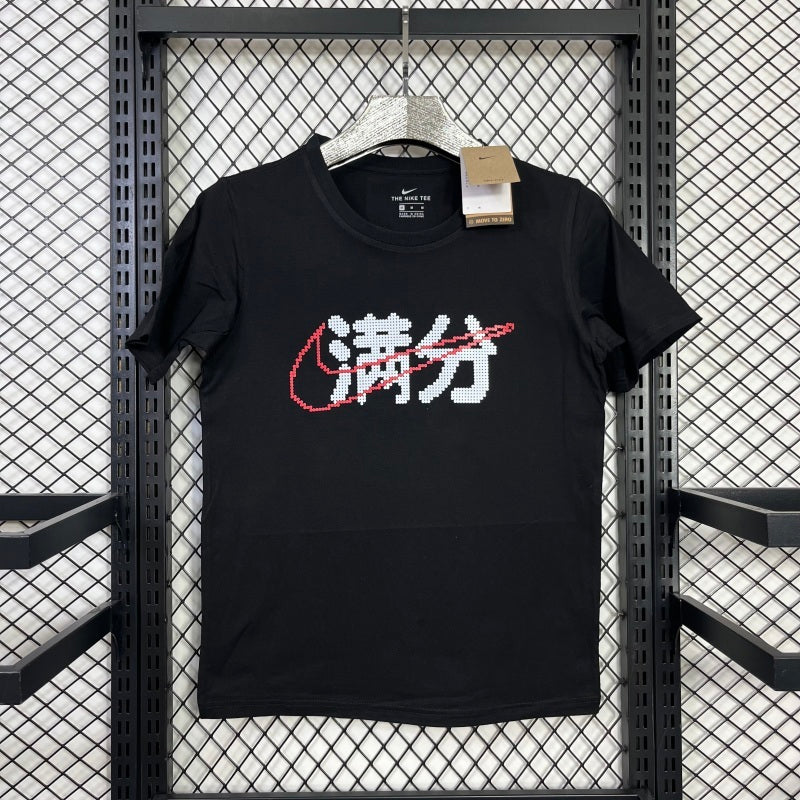 Nike Casual Shirt (Colors)