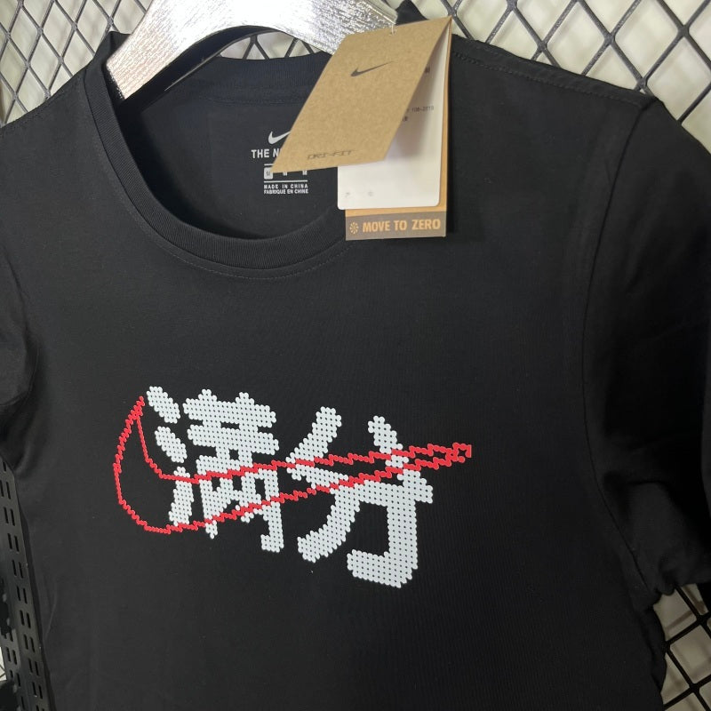 Nike Casual Shirt (Colors)