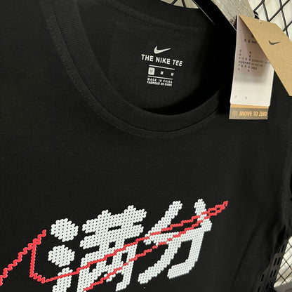 Nike Casual Shirt (Colors)