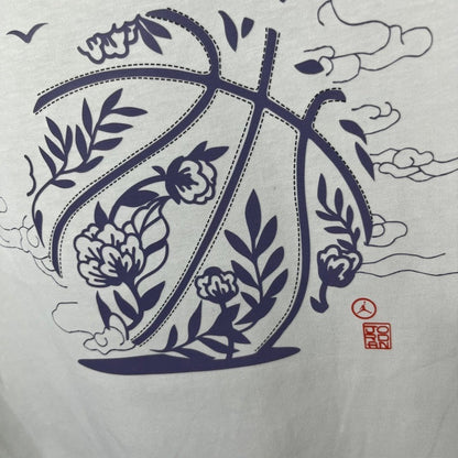 Jordan Casual Shirt (Colors)