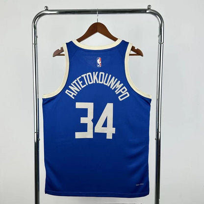 Milwaukee Bucks City Edition 24/25 NBA Jersey