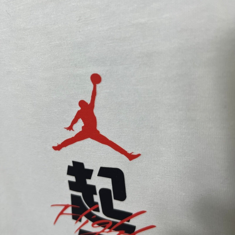 Jordan Casual Shirt (Colors)