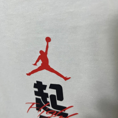 Jordan Casual Shirt (Colors)