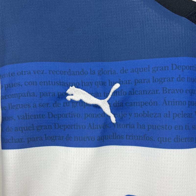 Alavés Away Jersey 25/26