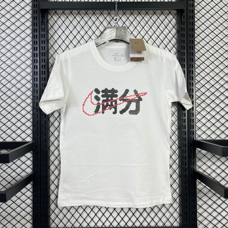 Nike Casual Shirt (Colors)