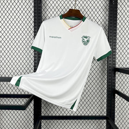 Maglia Bolivia Away 2026 | Maglia da Calcio - CalcioVivo