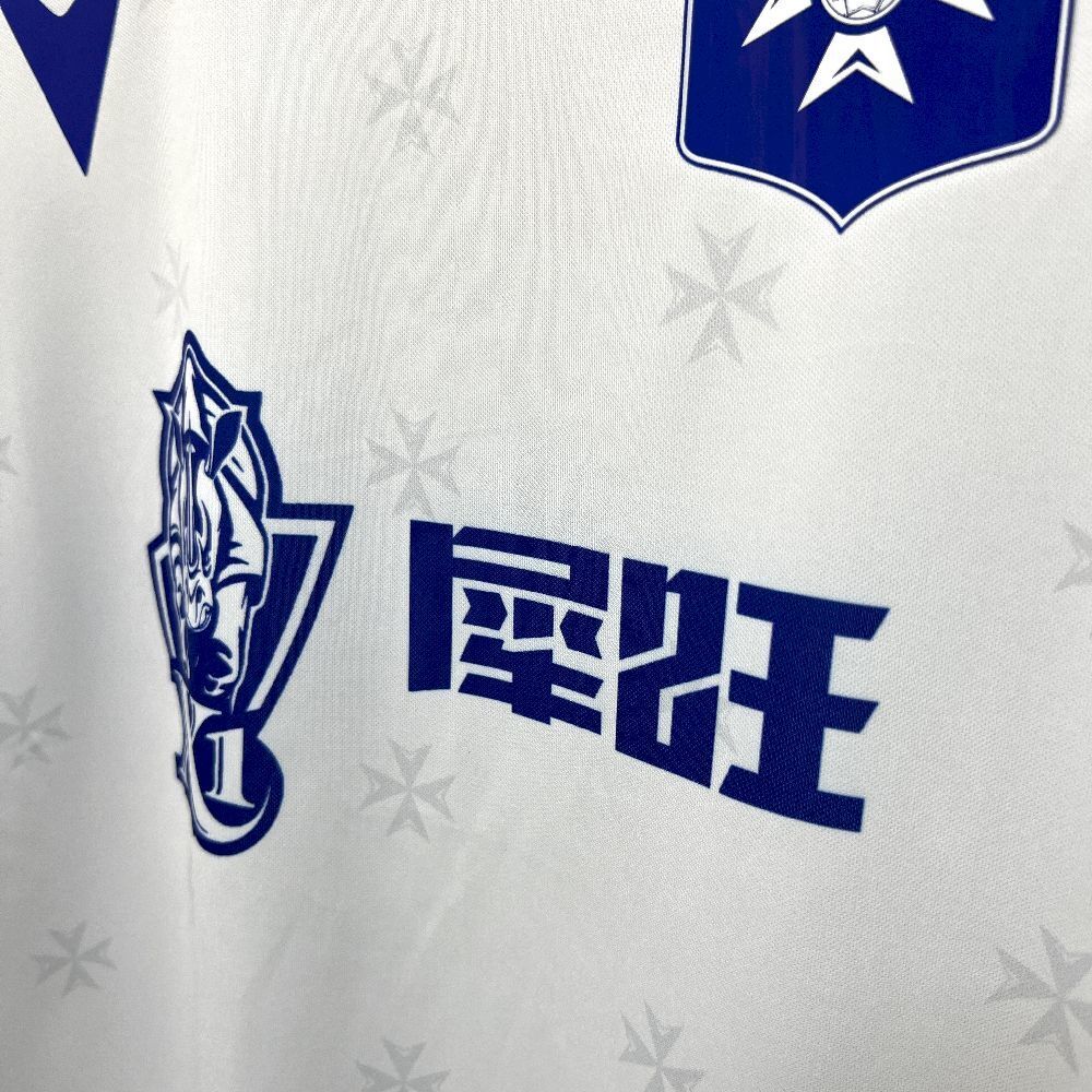 Auxerre Home Jersey 25/26