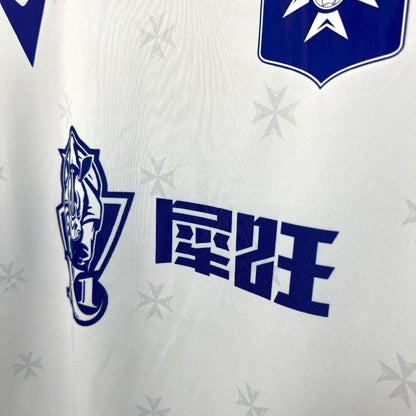 Auxerre Home Jersey 25/26