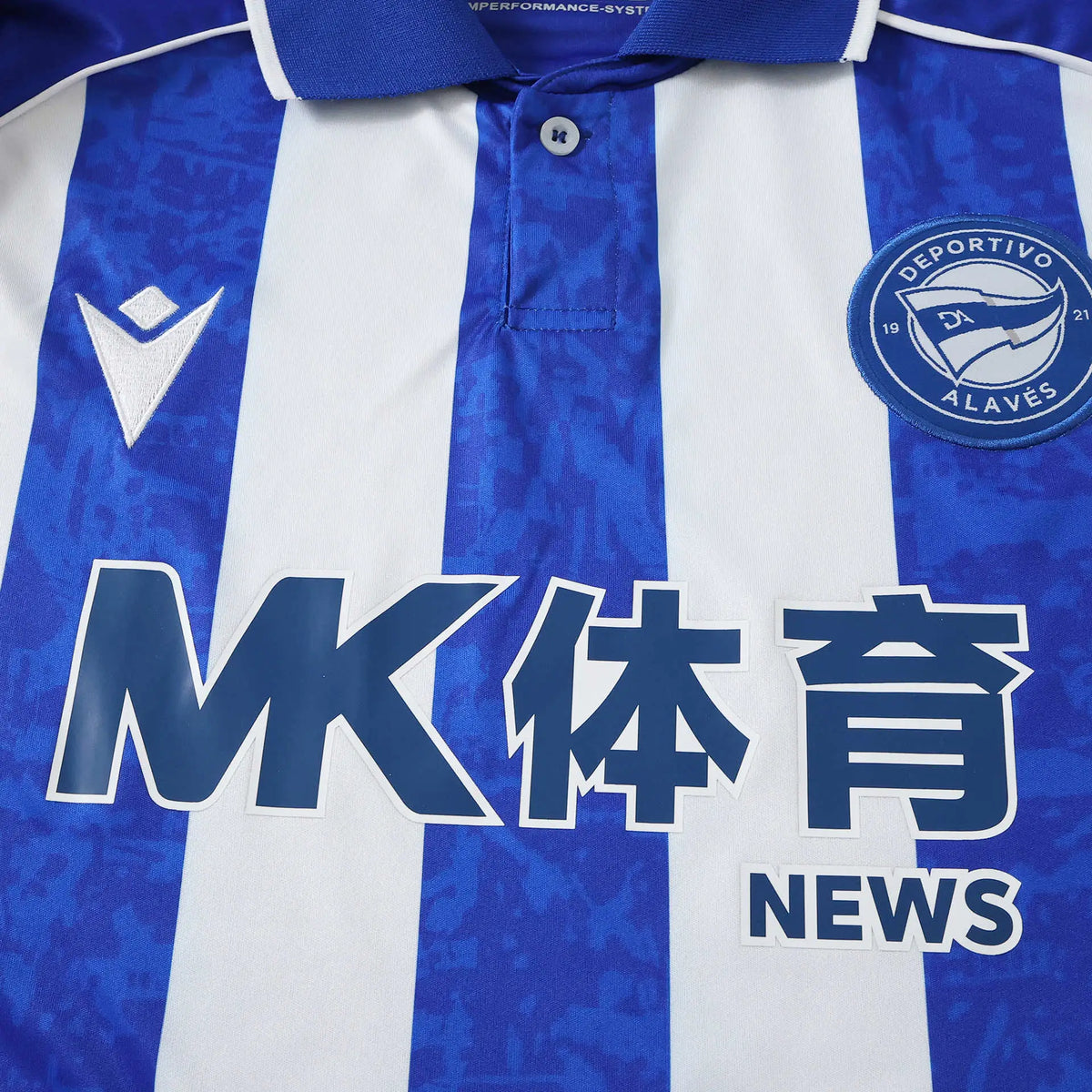 Maglia Deportivo Alavés Home 26/27