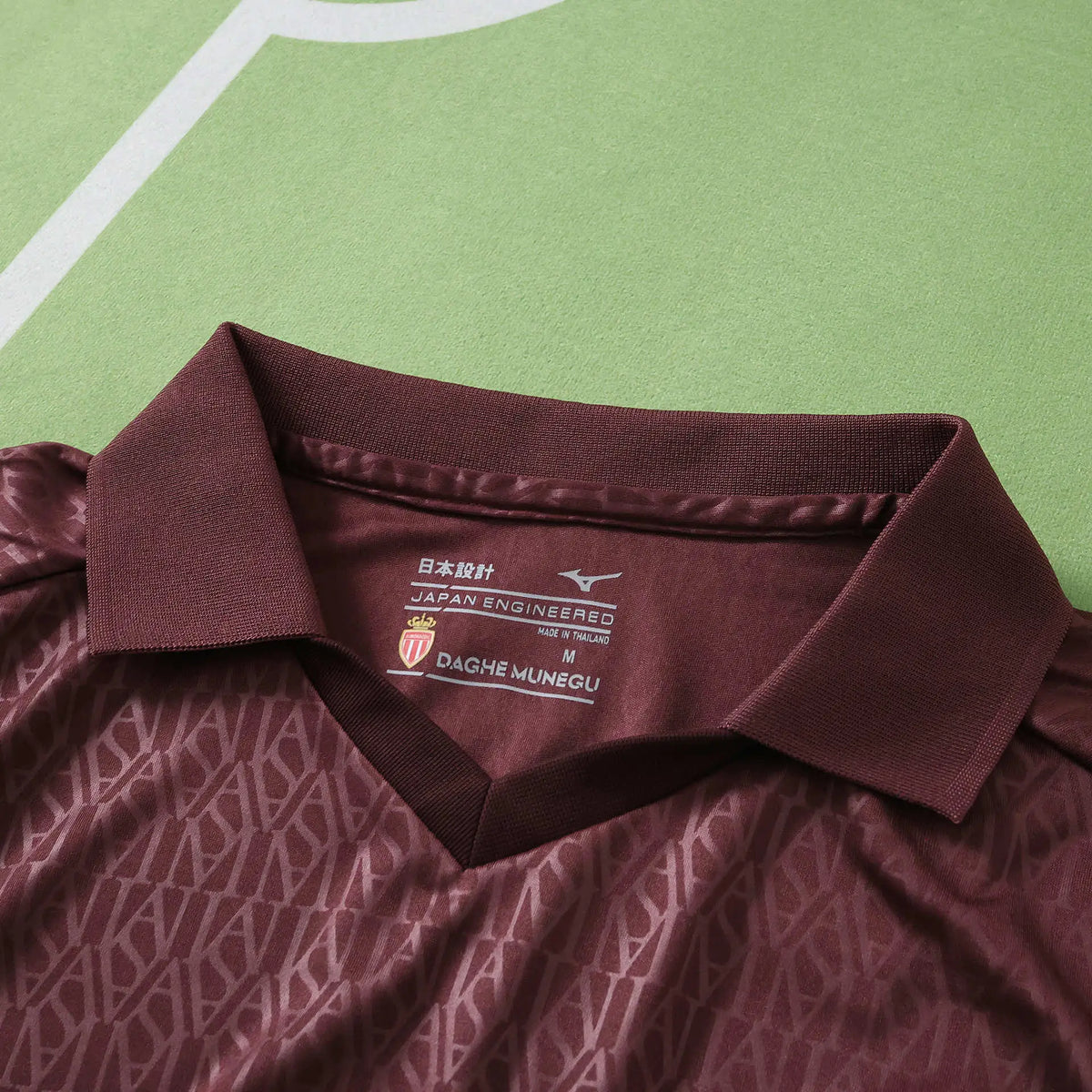 Maglia Monaco Away 26/27