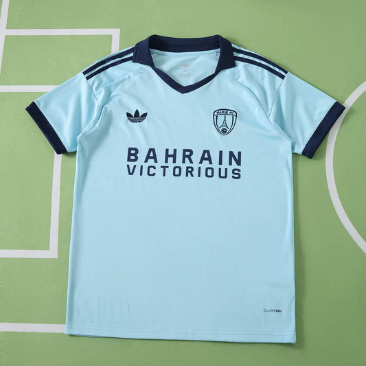 Maglia Paris FC Away 26/27