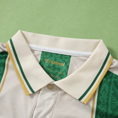 Maglia Real Betis Street Style 26/27
