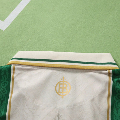 Maglia Real Betis Street Style 26/27