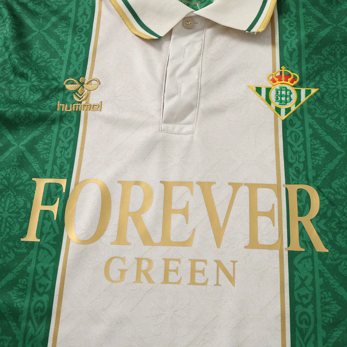 Maglia Real Betis Street Style 26/27