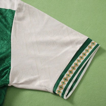 Maglia Real Betis Street Style 26/27